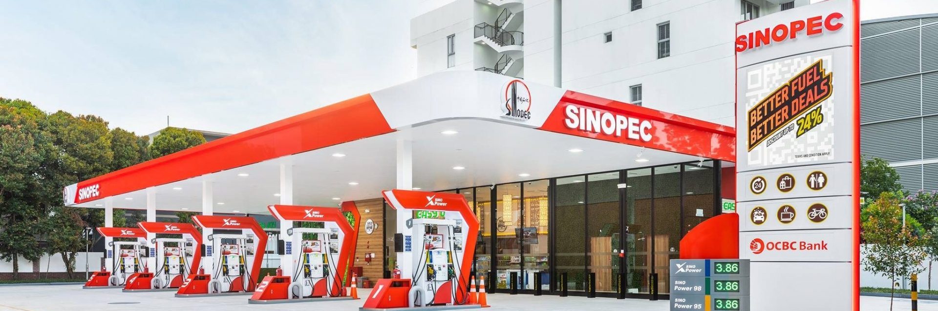 Sinopec Singapore Petro