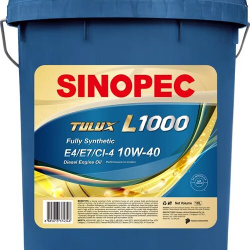 Sinopec Tulux L1000 (ACEA E4/E7 | CI-4-10W-40)