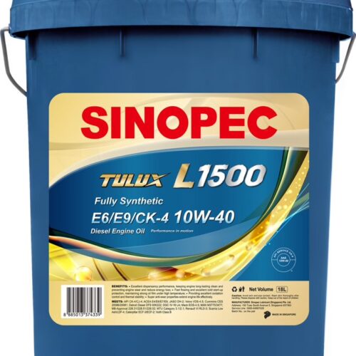 Sinopec Tulux L1500 (E8/E11|CK-4-10W-40)