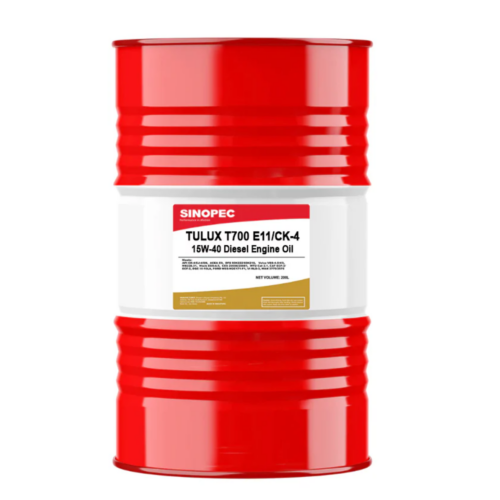 Sinopec Tulux Series