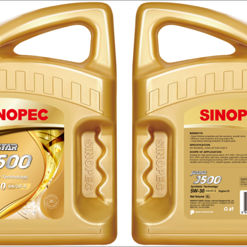 Sinopec Justar Series