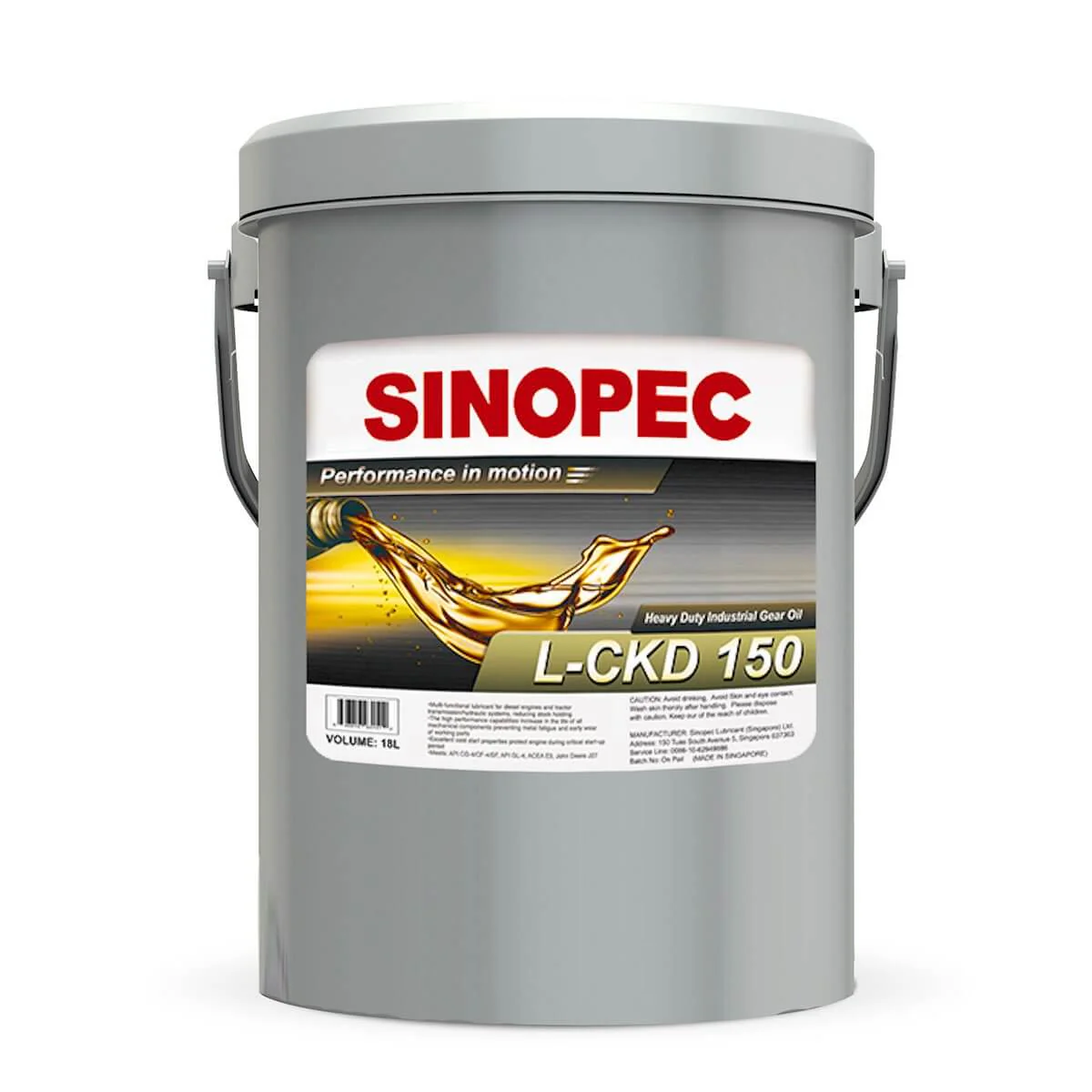 gear-oil-iso-150-gear-oil-sinopec-5-gallon-pail-834038