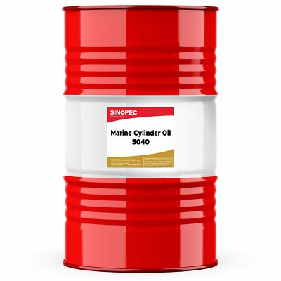 Sinopec Marine Cylinder Oil